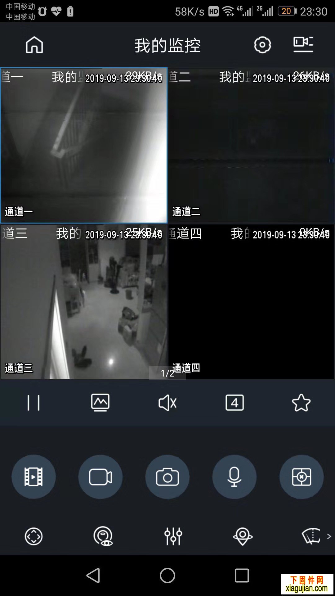 [视频]GDMSS Plus设置方法回放操作视频R4.70.001