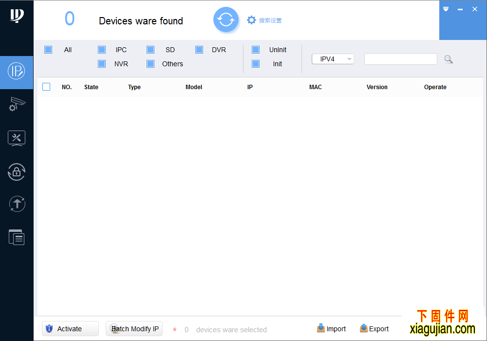 大华快速配置工具是英文界面的处理方法ConfigTool4.11.3免安装IP搜索工具20190726