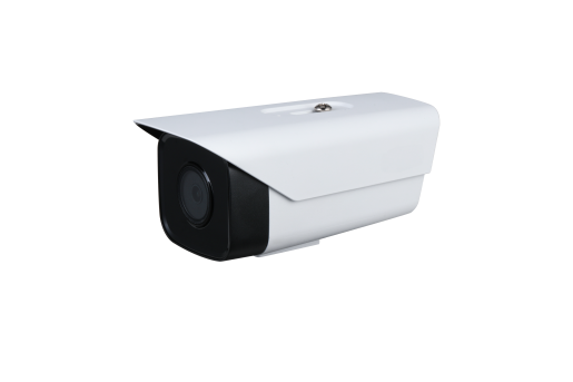 DH-IPC-X13D-I1 产品名:中文大华300万红外定焦枪型网络摄像机DH-IPC-HFW1330DM-I1-0360B