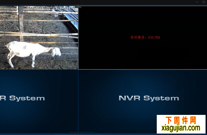 中维高清监控系统(JNVR)软件版本：2.0.2.58