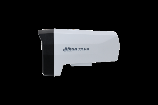 大华200万云商款红外定焦枪型网络摄像机DH-IPC-B12-I6|摄像机