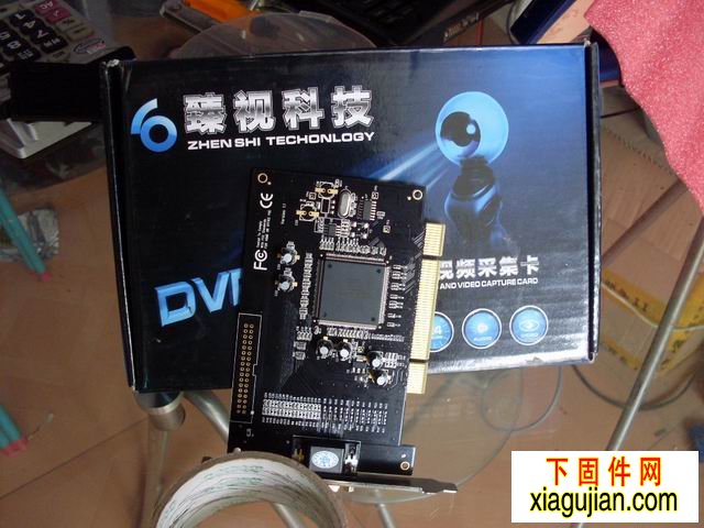 nvp1204 采集卡驱动     nextchip nvp1204 驱动的下载