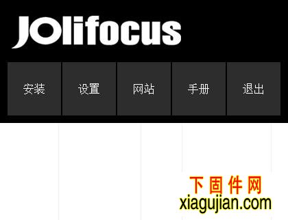 jolifocus映汇YH-310K原版驱动适用于全系windows