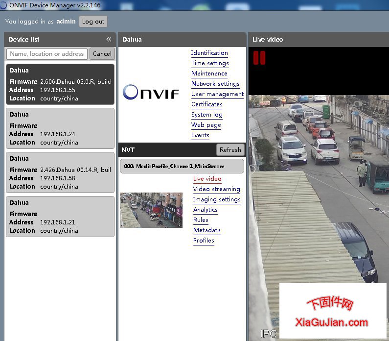 ONVIF测试工具ONVIF Device Manager v2.2.146
