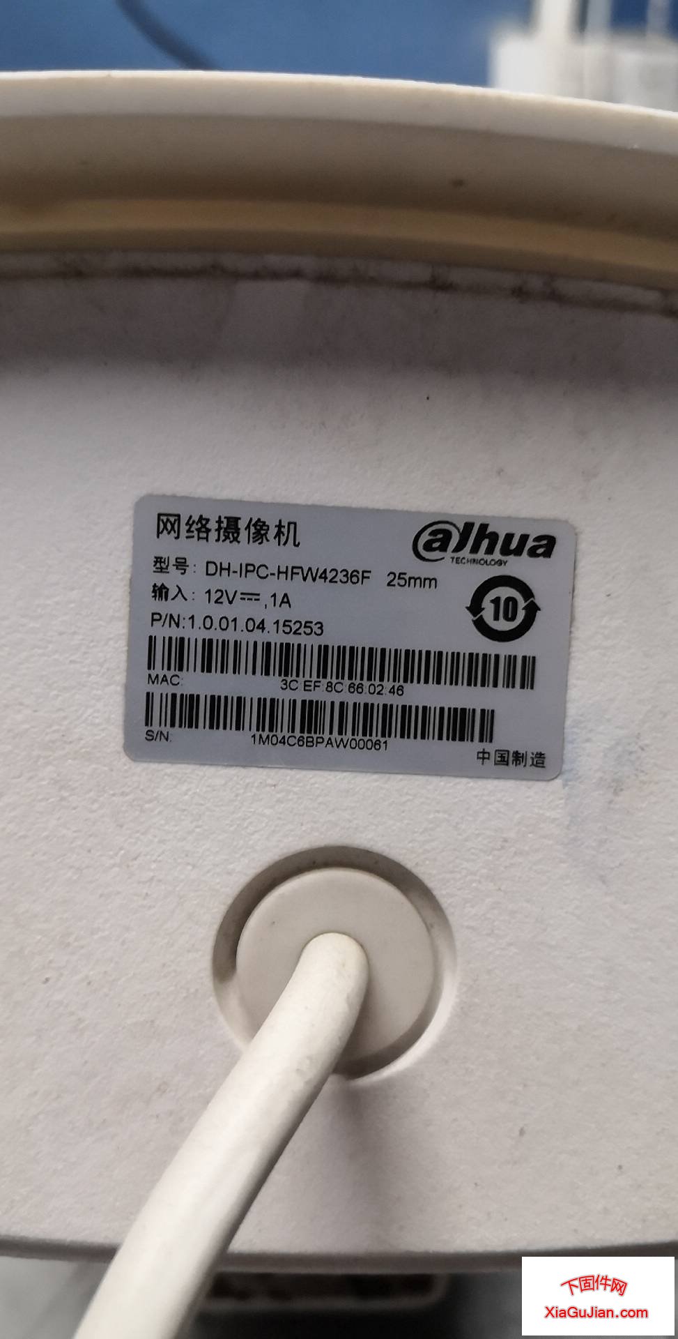 大华HFW4236F密码恢复摄像机密码重置密码强行破解DH-IPCHFW4236F密码恢复出厂