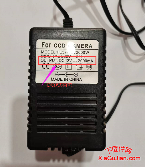 球机电源分正负极吗?球机的电源分不分正负极?这个主要还是要看球机的标签上所标识的型号,一般的球机12伏或者24伏都不分正负极,