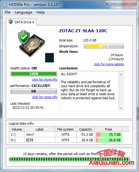 HDDlife Pro 是一款专业的硬盘监控工具
