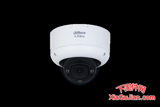 大华200万双光人脸警戒定焦防暴半球网络摄像机DH-IPC-HDBW4243R1-YL-PV-AS