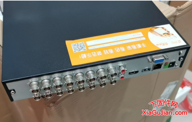 大华DH/HCVR5116HS-V5忘记密码，重置密码DH/HCVR5116HS-V5/-AF-DVR-II-A/16-1