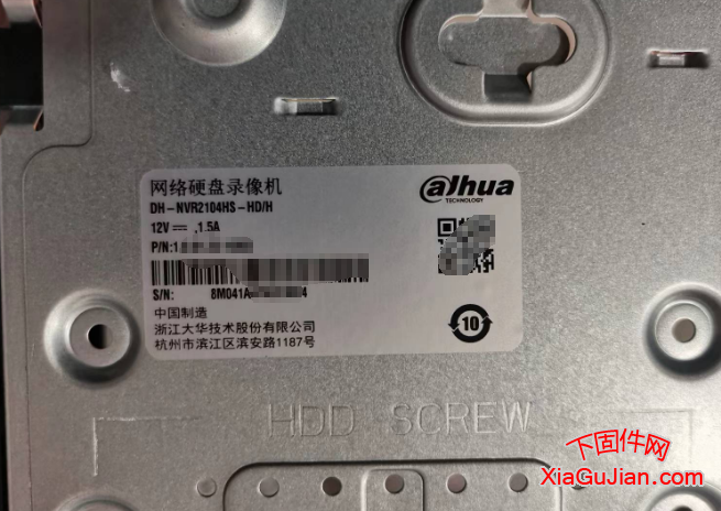 大华DH-NVR2104HS-HD/H 重置密码，恢复出厂设置