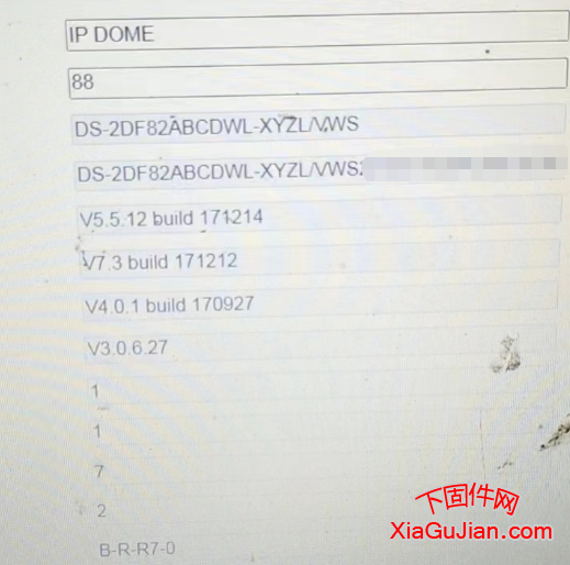 海康DS-2DF82ABCDWL-XYZL/VMS升级程序版本：V5.5.12 build 180226