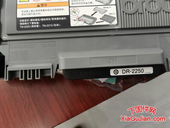 兄弟FAX-2890、FAX-2990 激光传真机驱动程序，原版光盘驱动