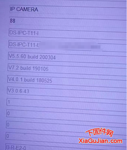 海康DS-IPC-T11-I升级程序，升级后版本：V5.5.60 build 200304