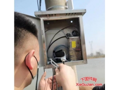 安防监控中那些空开和漏电保护器的错误用法，用错空开断路器结果适