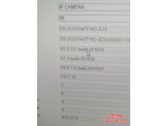 海康DS-2CD7A47FWD-XZS摄像头升级程序版本：V5.5.153 build 201029