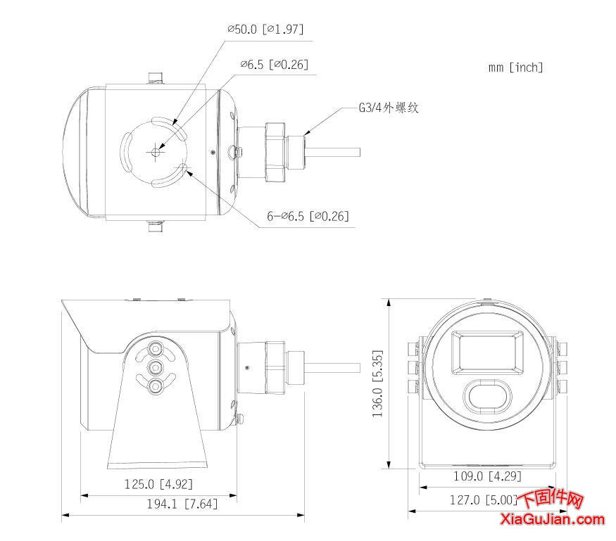 铝合金-200万智能白光防爆定焦枪型摄像机大华DH-IPC-HFE4243S-AS-LED|防爆摄像机