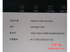 OB-N86H-16K1升级到萤石云版本：V4.1.64 build 190703