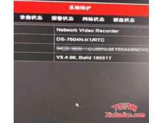 海康DS-7604N-K1/RTC萤石云升级程序版本v3.4.96 build 180517