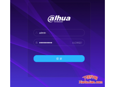 大华球机自动跟踪设置方法，大华球机的移动追踪和移动跟踪