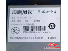 海康DS-96128N-I16升级程序升级后版本：V4.51.127 build 220831
