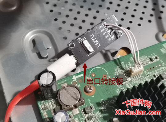 海康串口刷机教程详细教程,此方法适用于海康硬盘录像机,海康摄像头