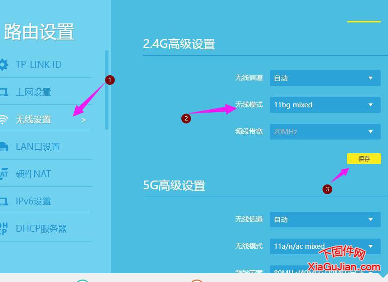 美的小天鹅无法连接无线网的原因分析TD100V866WMADG-T1C无线网无法连接