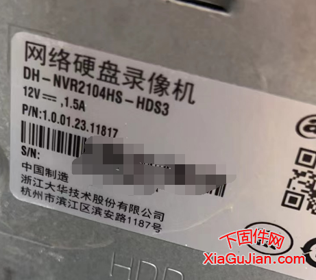 大华DH-NVR2104HS-HDS3硬盘录像机密码忘记找回