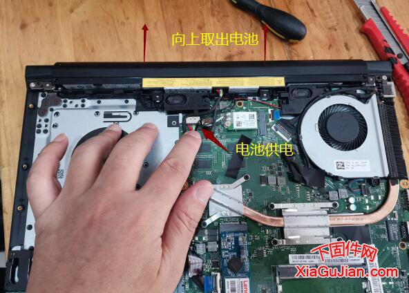 联想 Lenovo V310-14IKB 换电池、清灰、换硬盘、加内存拆机方法