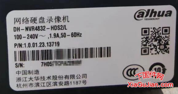 大华DH-NVR4832-HDS2/L重置登录密码，解决密码重置以关闭或无法登录提示密