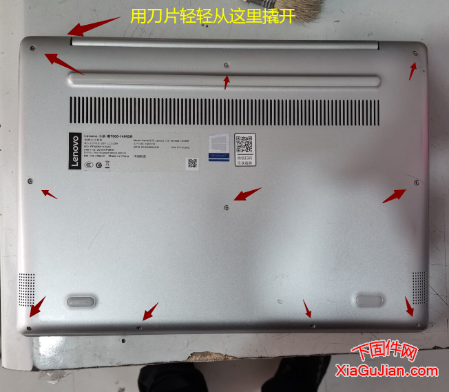 Lenovo 联想小新潮7000-14IKBR拆机清灰换硬盘换内存方法