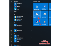 windows Server2019 IIS10放桌面快捷方式