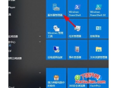 设置windowS 2019，不强制密码规则，设置以后可以