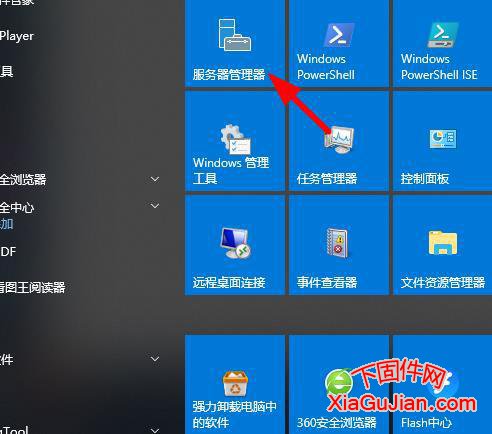 设置windowS 2019，不强制密码规则，设置以后可以任意设置密码windowS 2019