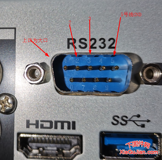 大华硬盘录像机RS232接口接线图