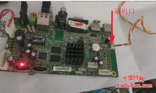 DS-7816N-SH升级失败停留在LOGO界面