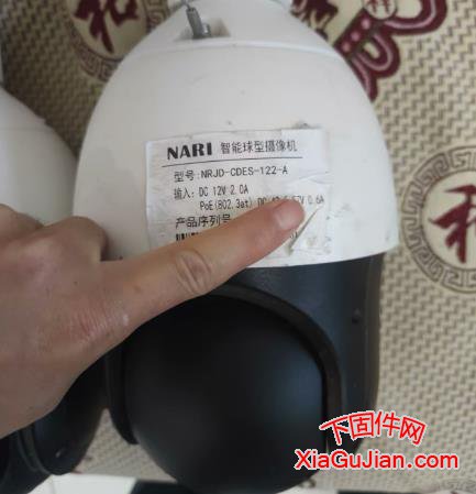 NRJD-CDES-122-A升级程序版本：V5.6.11_190426