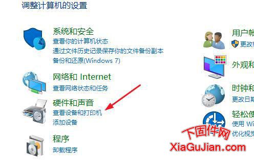 电脑上没有打印机需要的纸张规格，需要手工创建一个纸张规格