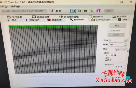 警惕固态硬盘突然损坏导致的数据丢失风险.固态硬盘损坏前的预兆和症状。