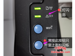 美能达 bizhub 2200P打印总页数不连电脑打印信息页