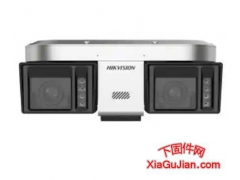 DS-2CD7V887MWD-XZS/JM升级程序版本V5.8.21 build 250818