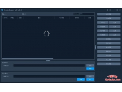 雄迈升级工具、设备IP搜索升级工具DeviceManage_V2.0.2.2T.20251125