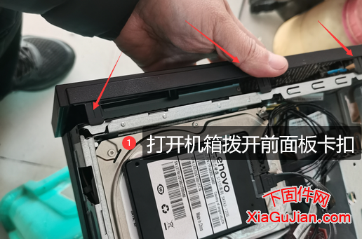 联想启天M420-D061(C)拆机换硬盘内存