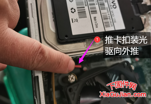 联想启天M420-D061(C)拆机换硬盘内存