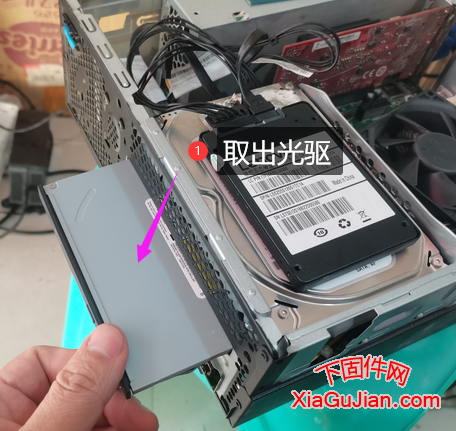 联想启天M420-D061(C)拆机换硬盘内存