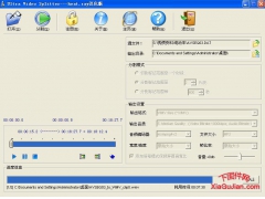 视频分割工具-Ultra Video Splitter