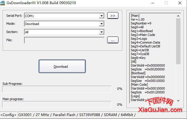 GxDownloaderIII_V1.008 下载