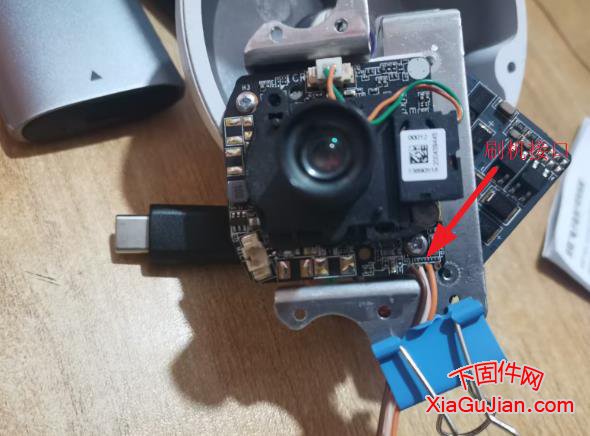 DS-2CD2346KB-I串口刷机方法、刷机后摄像头状态为未激活