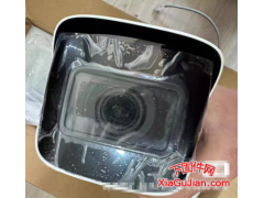 DH-IPC-HFW78XYZHY-BC、DH-IPC-HFW7443H-Z-N2、V2.820.111U007.0.R、20220909