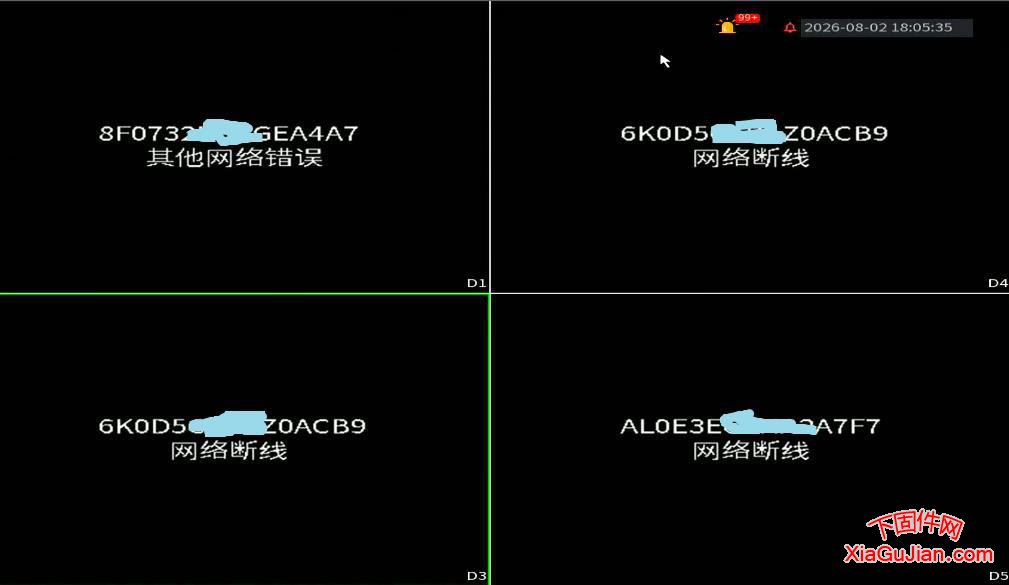 使用大华“自动注册”功能实现家庭宽带异地监控组网及掉线问题原因分析