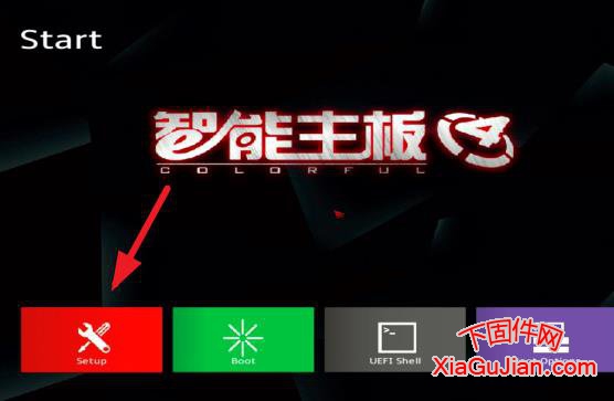 七彩虹H110M主板禁用网卡DEL进入BIOS进入SETUP菜单，按照图中的方法禁用板载网卡。